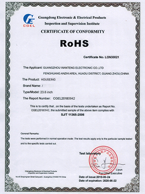 company certificate