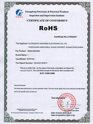 company certificate