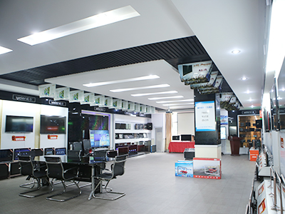Company office