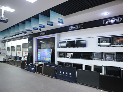 Company office
