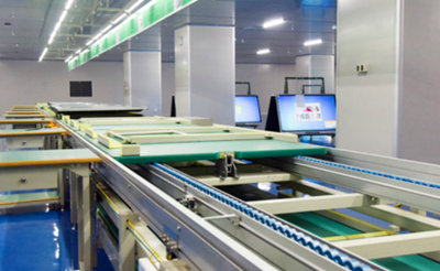 Guangzhou Wanteng Electronics Co., Ltd.