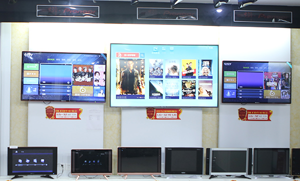 Smart TV